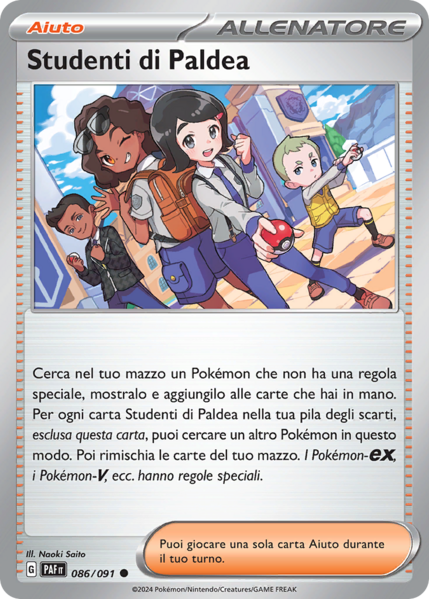 File:StudentidiPaldeaDestinodiPaldea86.png