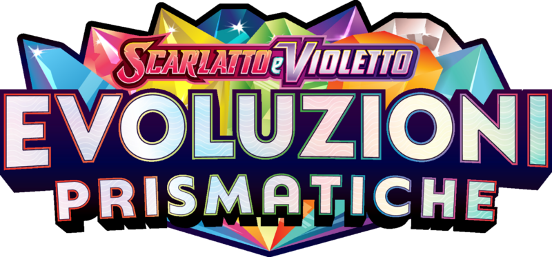 File:Logo Evoluzioni Prismatiche.png