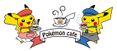 Pokémon Café Everything with Fries di Singapore Logo.jpg