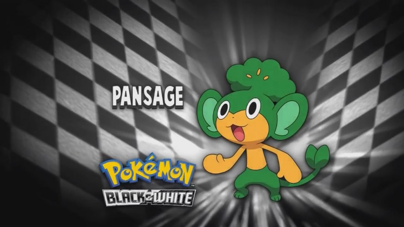 File:WTP NB005.png