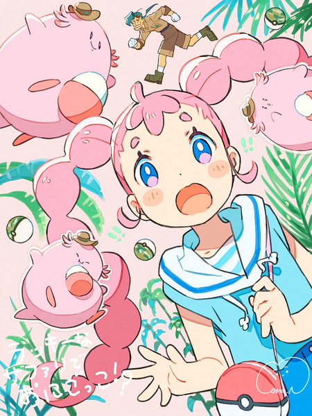 File:PT14 Special Art.png
