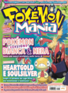 Rivista Pokémon Mania 125 (65) - maggio 2011 (Play Media Company).png