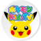 Icona Pokémon Kids TV Asia YouTube.png