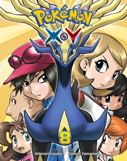 Pokémon Adventures XY VIZ volume 8.png