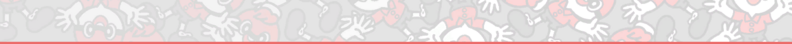File:Cornice Cover Ballino header SV.png