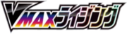 S1a Logo.png