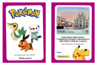 Folder Pokemon Milano 2021 tessera filatelica (Poste italiane).png