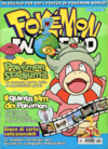 Rivista Pokémon World 20 - agosto 2002 (Play Press).png