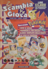 Scambia & Gioca Trading Card Game 1 Lire 25.000 - set introduttivo (Gedis).png