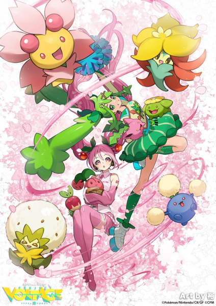 File:Hatsune Miku Sakura Miku.png