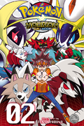 Pokémon Horizon SA volume 2.png