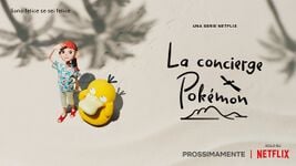 La concierge Pokémon immagine teaser orizzontale.jpg