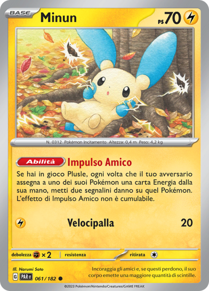 File:MinunParadossoTemporale61.png