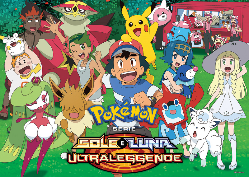 File:S1S22 poster IT.png