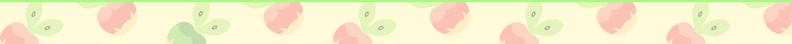 File:Cornice Cover mele footer SV.png