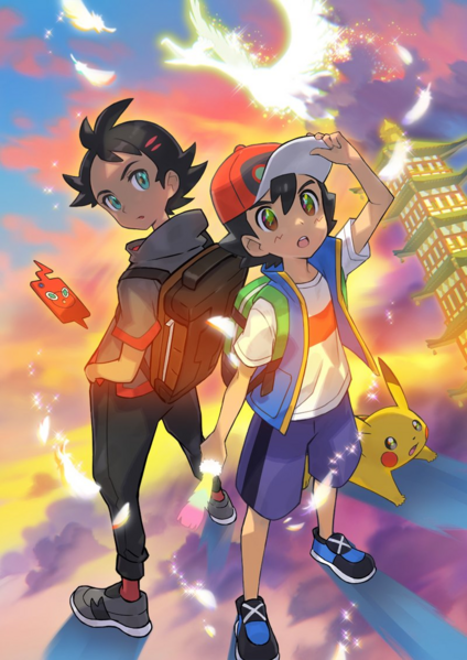File:EP009 illustrazione.png