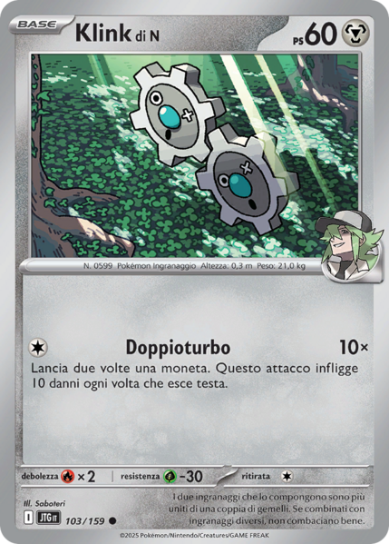 File:KlinkdiNAvventureInsieme103.png