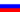 Bandiera Russia.png