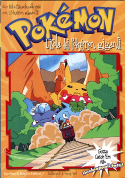 L'isola dei Pokémon giganti copertina.png