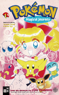 Il magico viaggio dei Pokémon DE volume 1.png