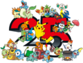 Logo Pokémon 25° anniversario.png