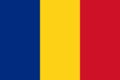 Bandiera Romania.png