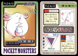 Carddass Pokémon Parte 3 File No.113 Chansey Canto Pocket Monsters Bandai (1997).png