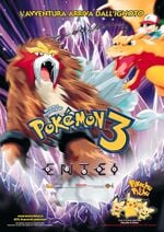 Pokémon 3 - L'Incantesimo degli Unown