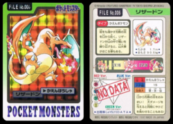 Carddass Pokémon Parte 3 File No.006 Charizard Lanciafiamme Pocket Monsters Bandai (1997).png