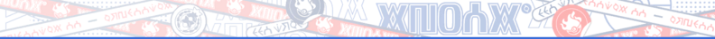 File:Cornice Cover Mirtillo bianca header SV.png