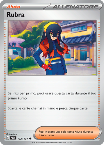 File:RubraEvoluzioniPrismatiche103.png