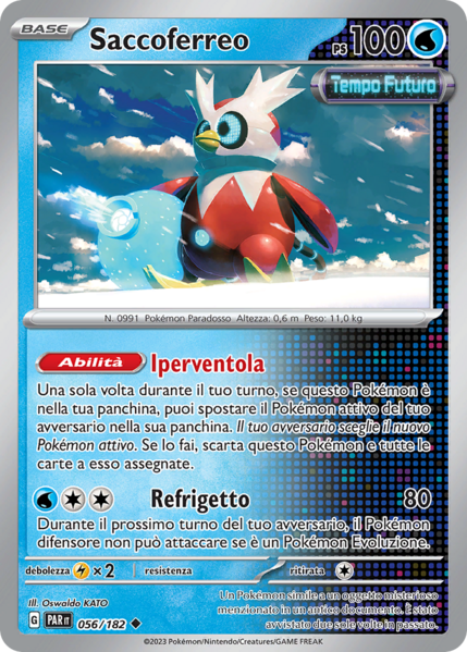 File:SaccoferreoParadossoTemporale56.png
