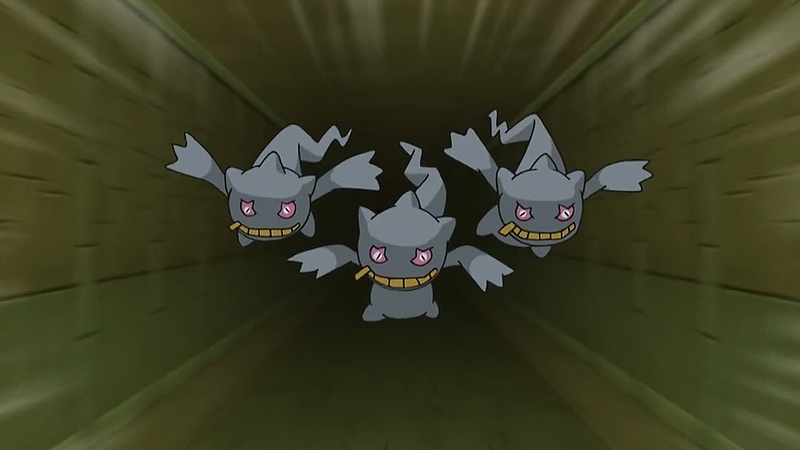 File:Banette NB137.png