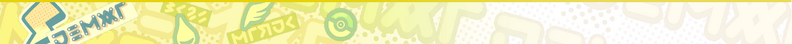 File:Cornice Cover Elettro footer SV.png