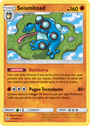 SeismitoadEclissiCosmica117.png