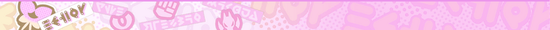 File:Cornice Cover Folletto footer SV.png