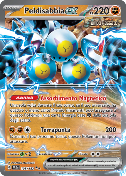 File:Peldisabbia-exParadossoTemporale108.png