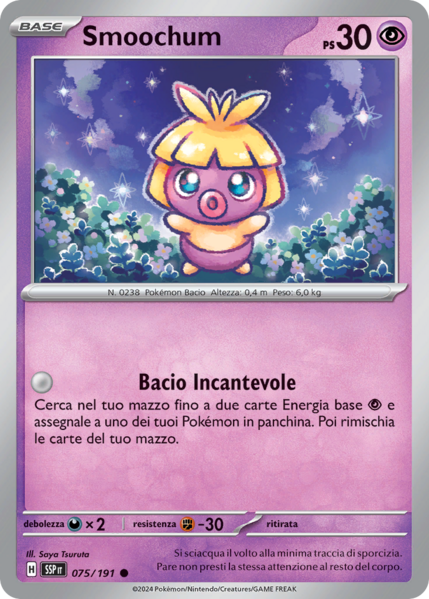 File:SmoochumScintilleFolgoranti75.png