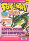 Rivista Pokémon Mag 2 - giugno 2015 (Gea Edizioni).png