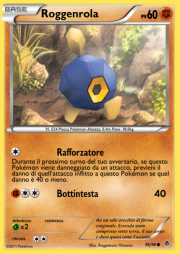 Roggenrola (Nuove Forze 49).png