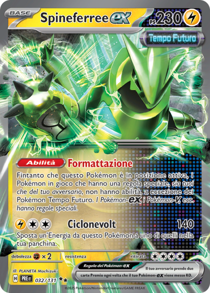 File:Spineferree-exEvoluzioniPrismatiche32.png