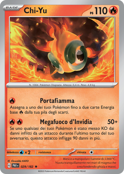 File:Chi-YuParadossoTemporale29.png