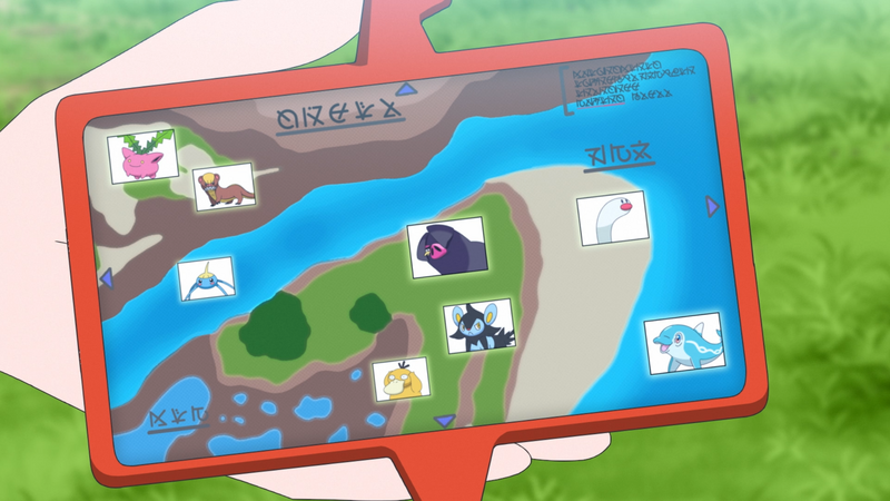 File:Litha Smart Rotom.png