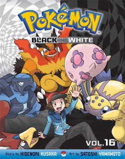Pokémon Adventures BW volume 16.png