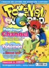 Rivista Pokémon World 41 - maggio 2004 (Play Press).png