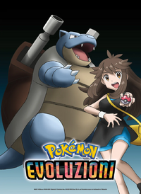 Evoluzioni Pokémon 8.png
