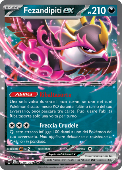 File:Fezandipiti-exSegretoFiabesco38.png
