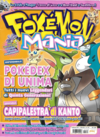 Rivista Pokémon Mania 122 (62) - febbraio 2011 (Play Media Company).png