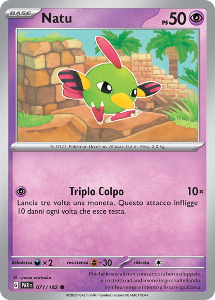 File:NatuParadossoTemporale71.png