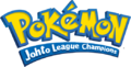 Il logo di Pokémon - Johto League Champions
